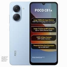 Poco C81X 4G (3/64) — B2B catalogue product