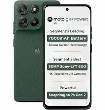 Motorola G67 Power 5G (12/256) from the B2B distributor catalogue